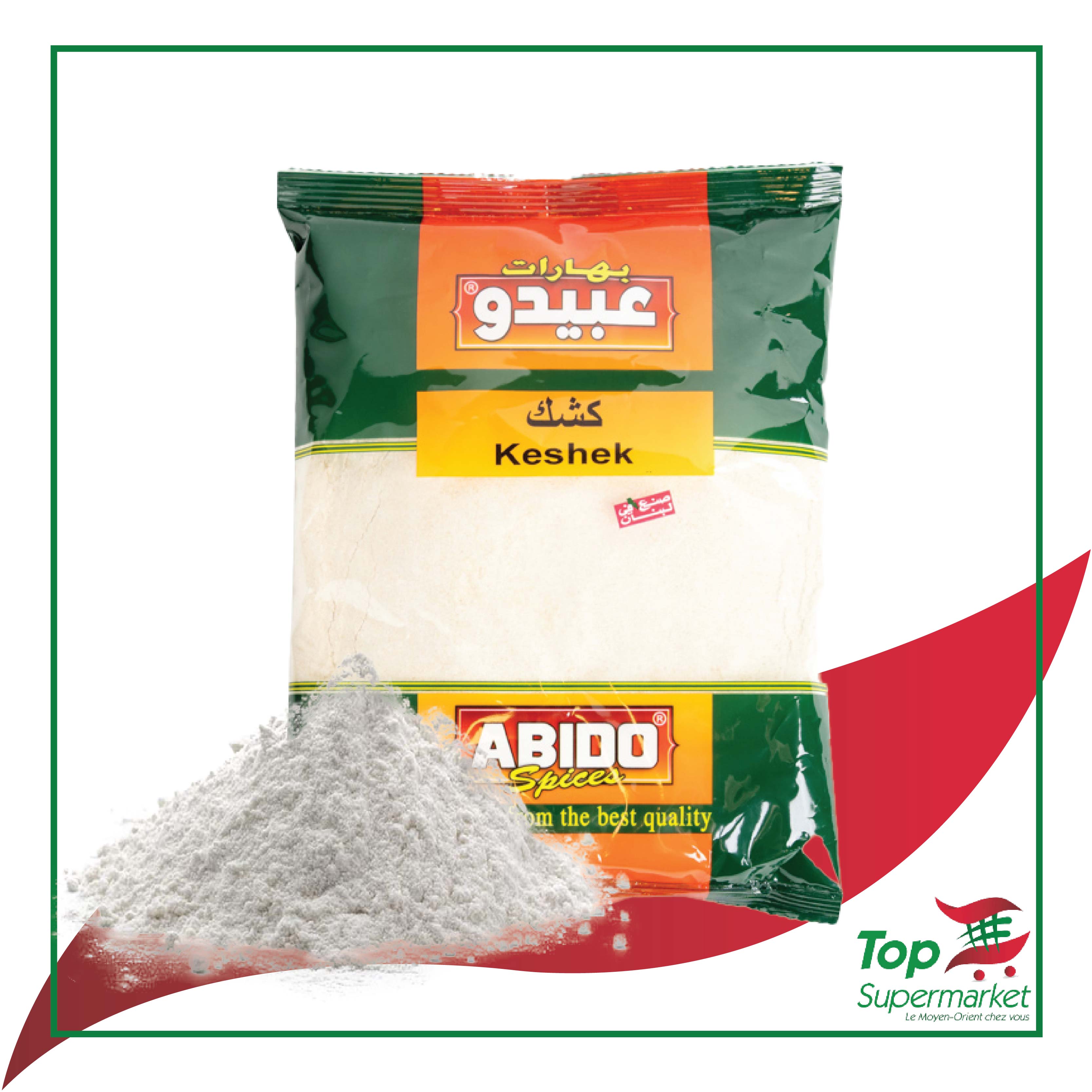 Abido Kishk 500gr